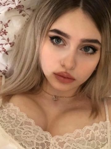 Нина